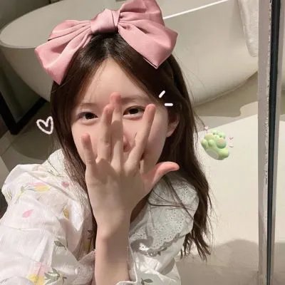 顺心顺意